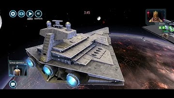Empire fleet split, Thrawn vs Executor
