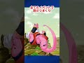 歴代で最もぶっ壊れだと思うキャラが3体も紹介
