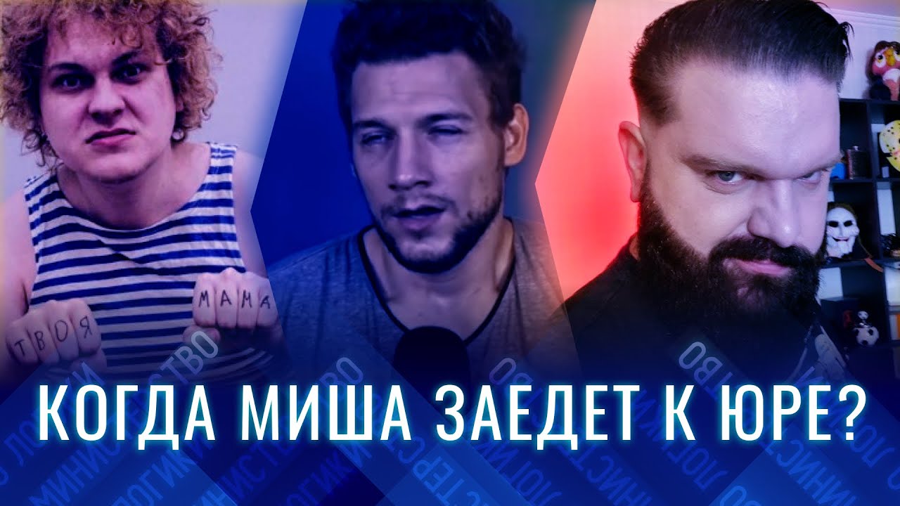 ✅ ХОВАНСКИЙ ПРИСЕЛ ЕЩЁ НА МЕСЯЦ | ЧЁ ТАМ У ПОГРАНИЧНИКА?