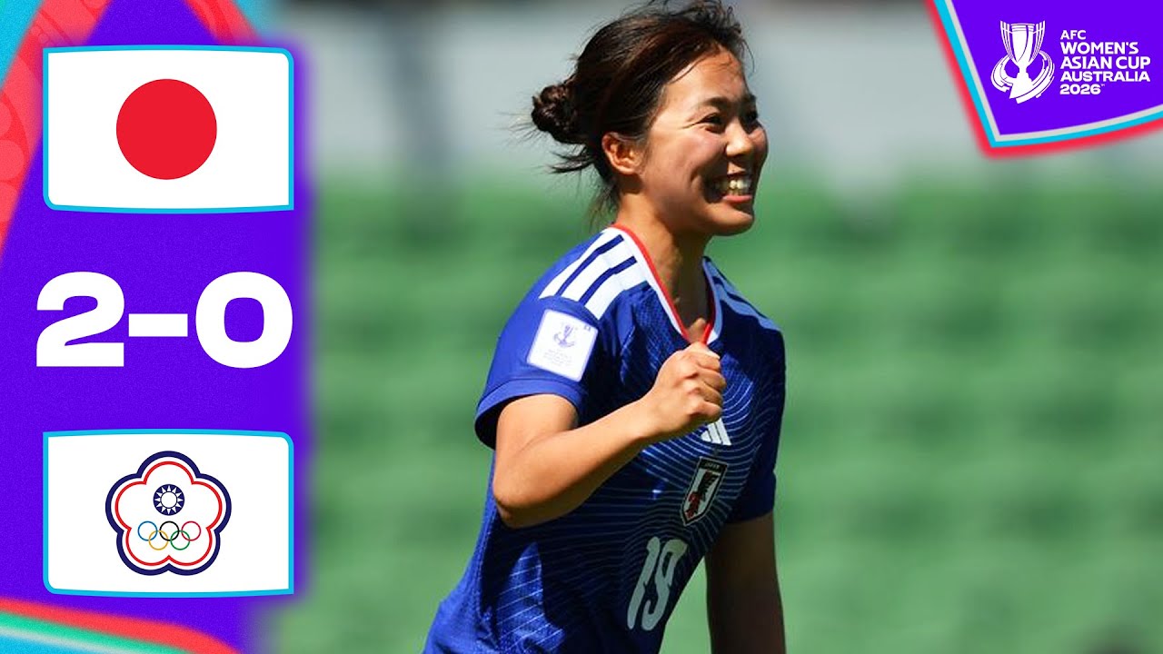Japan’s class settles it late! | Japan - Chinese Taipei | Highlights | AFC Women's Asian Cup™
