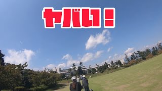 ユクキンTV1291 セグウェイで初島一周!ヤバ過ぎてヤバい!?