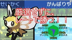 あしゅぽけzちゃんねる Youtube あしゅぽけzちゃんねる Youtube