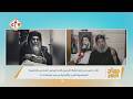 لقاء خاص من داخل قلاية القديس البابا كيرلس السادس في عيد نياحته الـ 55 صباح النور 9 3 2026