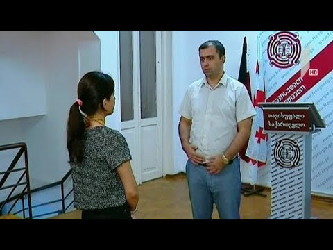 \"თავისუფალი საქართველო\" საპრეზიდენტო არჩევნების მარათონში ერთვება