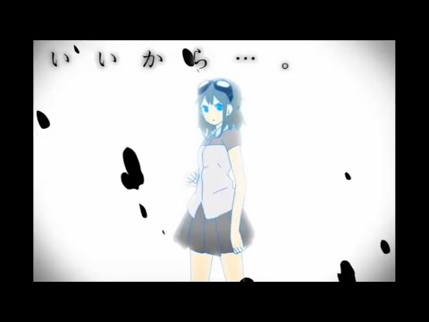 ［2年ぶりに］モザイクロール / iPhoneだけで歌ってみた。