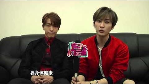 [Eng Sub] D&E interview