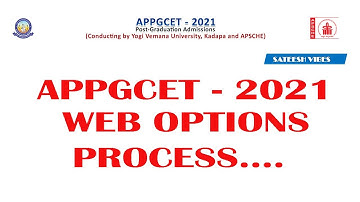 AP PGCET Web Options 2021 Step by Step Process In Telugu by Sateesh