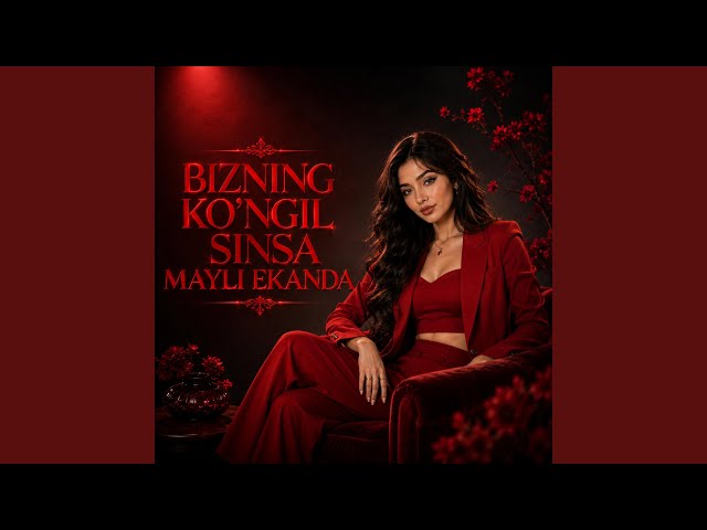 Bizning Ko'ngil Sinsa Mayli Ekanda (Audio Version)