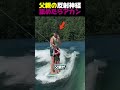 音源をクリックしないで...‼️⚠️