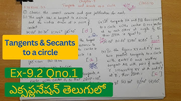 Exercise-9.2||Question no.1||Tangents & Secants to a circle || #class10 #mathsmedium