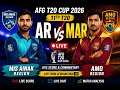 Mis Ainak Region vs Amo Region LIVE 🔴 11th T20 | Afghanistan T20 Cup 2026 Live Hindi Commentary