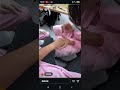 慎入