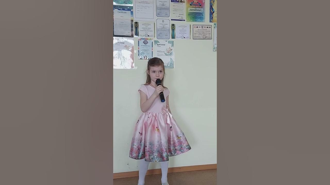 Поліна Ратушняк - YouTube