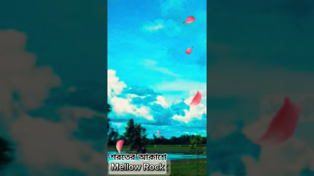 শরতের আকাশে | Mellow Rock 