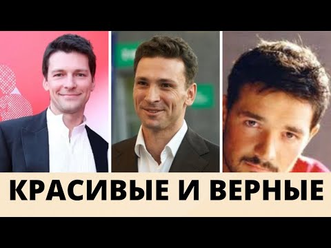 5 КРАСИВЫХ ПАР