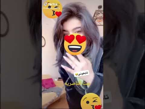 ههه كلكم صرتوو ولد اشيوخ مبروك الشيخه ي فروخ