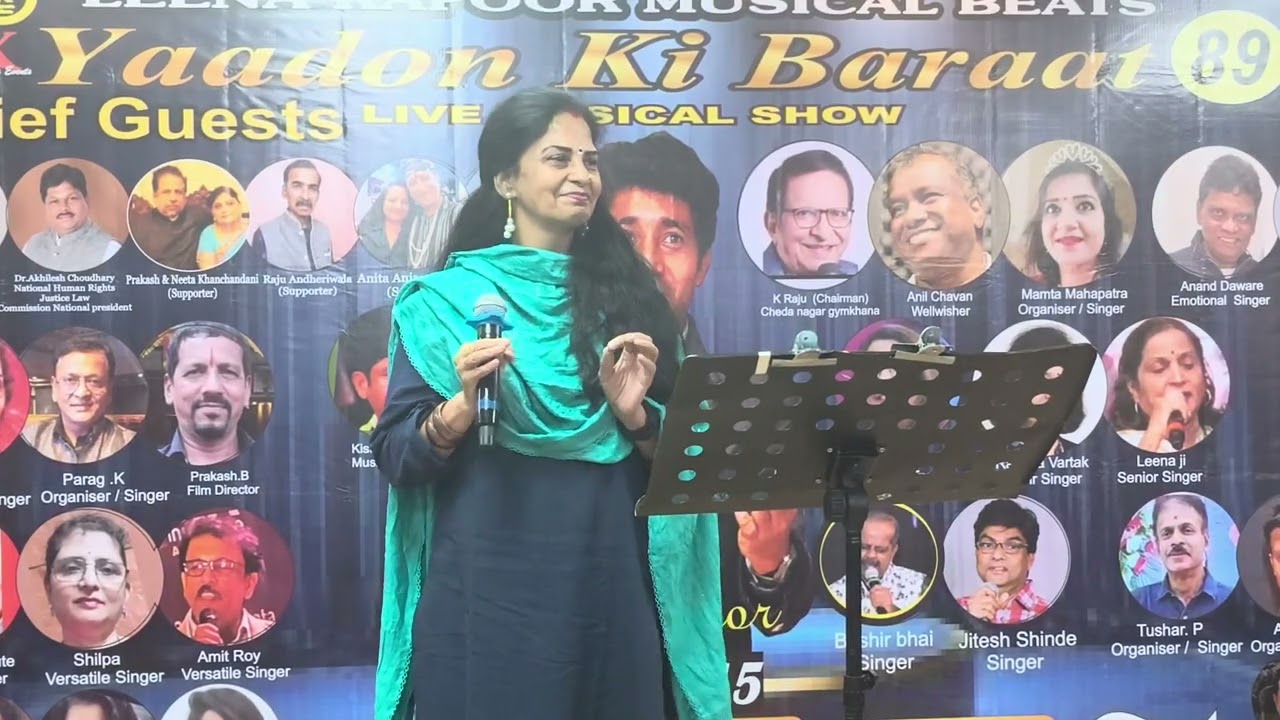 Koi pathar se na mare by chaya kapil in Jeet kapoor yadon ki baraat season 89 