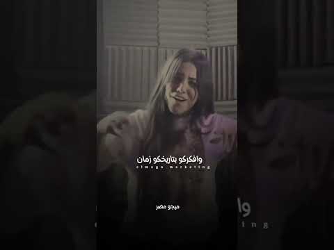 صباح الغل ع الناقصين صباح الغل عالناقصين