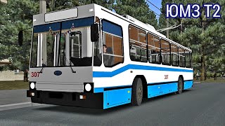 картинка: Omsi 2 Троллейбус ЮМЗ Т2 г. Новобобруйск