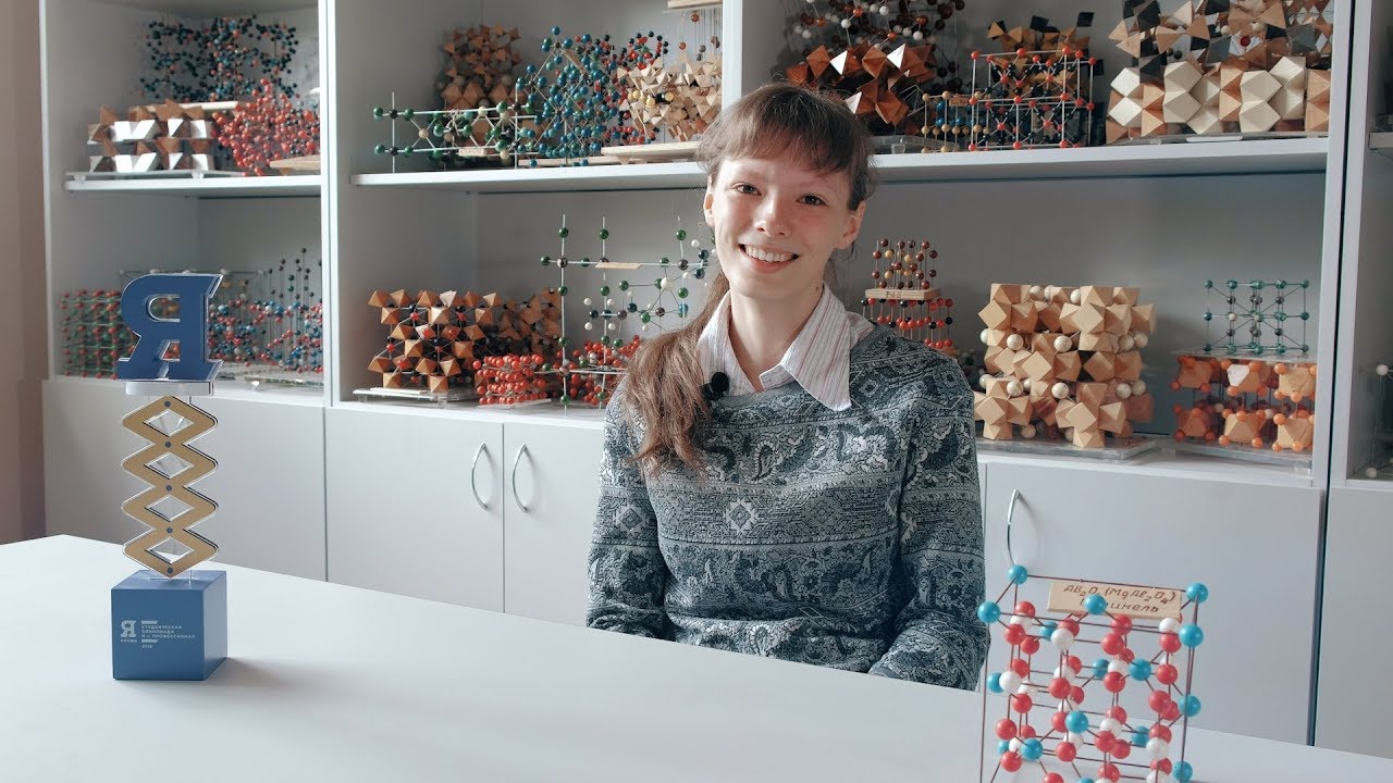 Будущий Нобелевский лауреат upload image