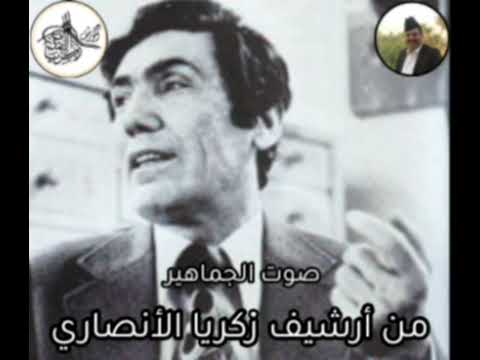رضا علي في صوت الجماهير