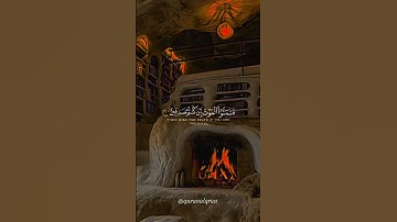 سورة الجمعة القارئ #ماهر_المعيقلي #فلسطين#السعودية#الجزائر#المغرب#مصر#تونس#ليبيا#موريتانيا#اكسبلور