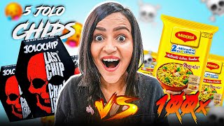 5 JOLOCHIP 🔥 vs 100 MAGGI || क्या होगा इनको मिक्स करने से