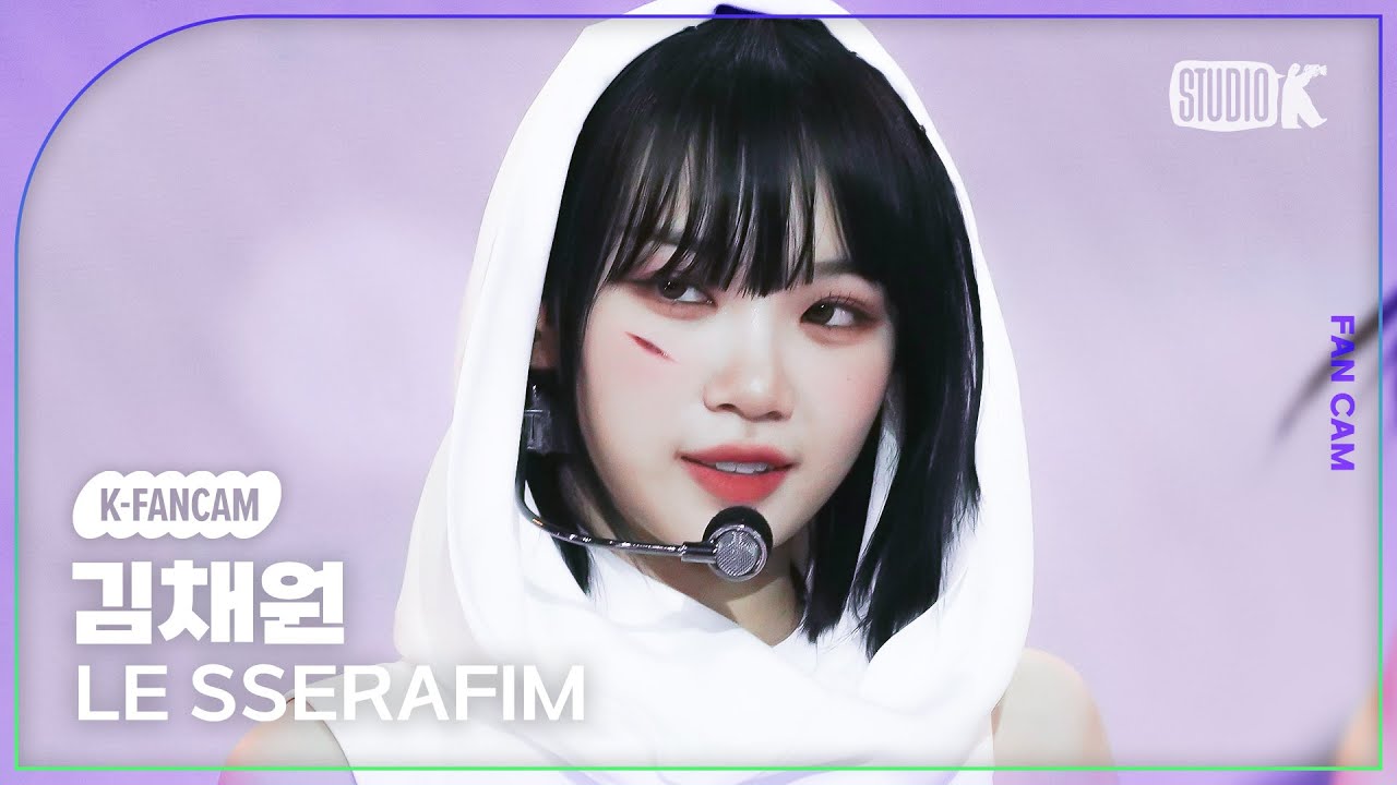 キム・チェウォン「UNFORGIVEN (feat. Nile Rodgers)」公式Fancamのサムネイル
