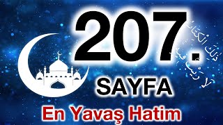 Kuran 207. sayfa / Yunus Suresi 1. sayfa / yavaş okuyuş 11. cüz 207. sayfa / ok takipli 207. sayfa