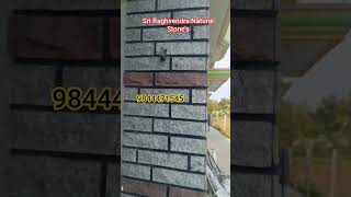 Natural stone work in best places best quality #bangalore #housedesign #house #interiordesign #home