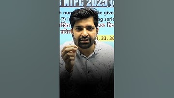 SANDEEP SIR RWA , #rojgarwithankit #motivation #rojgarwithankitclasses