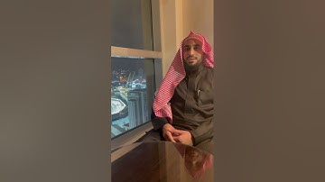 تلاوة من أمام الكعبة المشرفة | إِنَّ هَٰذَا الْقُرْآنَ يَهْدِي لِلَّتِي هِيَ أَقْوَمُ | يوسف القاسم