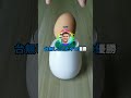 【2ch面白スレ】アニメのタイトルに一文字加えて台無しにしたやつ優勝