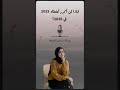 لماذا لن أكرر أخطاء 2025 في 2026
