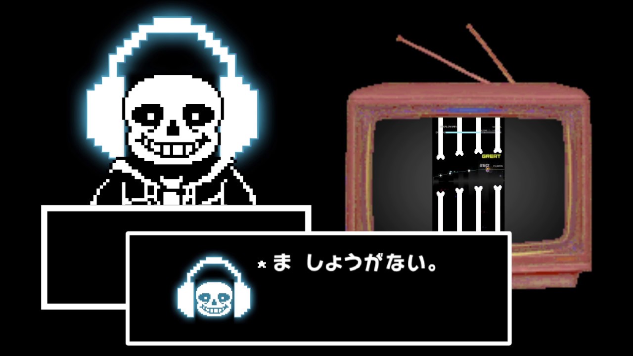 Groove Coaster For Steam Undertale 第2弾が3月26日に登場 Youtube