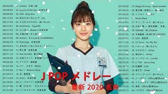 懐かしドラマ主題歌00年代 Youtube