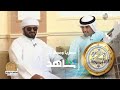 قصة لحن يشابه طاري الذكرى طالب المري زد رصيدك58 