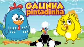 Galinha Pintadinha|Pintinho Amarelinho| Música Infantil#galinhapintadinha #musicainfantil screenshot 5