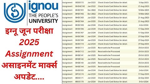 IGNOU June 2025 Assignment All Problem Solution: Status Not Update, Assignment Marks Not Update Ete