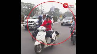 খালেদা জিয়ার সেই স্কুটি সঙ্গী ডালিয়া রহমান এখন কোথায়? | Dalia Rahman | BNP | Khalada Zia | BD News