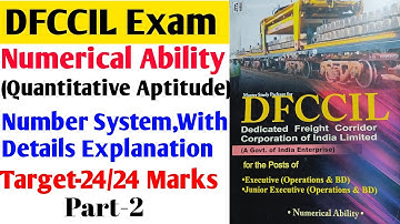 DFCCIL Numerical Ability | Maths For DFCCIL Exam|Quantitative Aptitude For DFCCIL Exam|DFCCIL Maths
