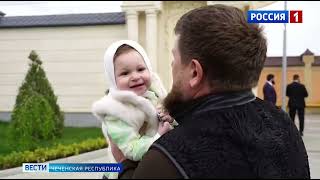 Чечня отметила праздник Ид аль-Фитр после месяца поста