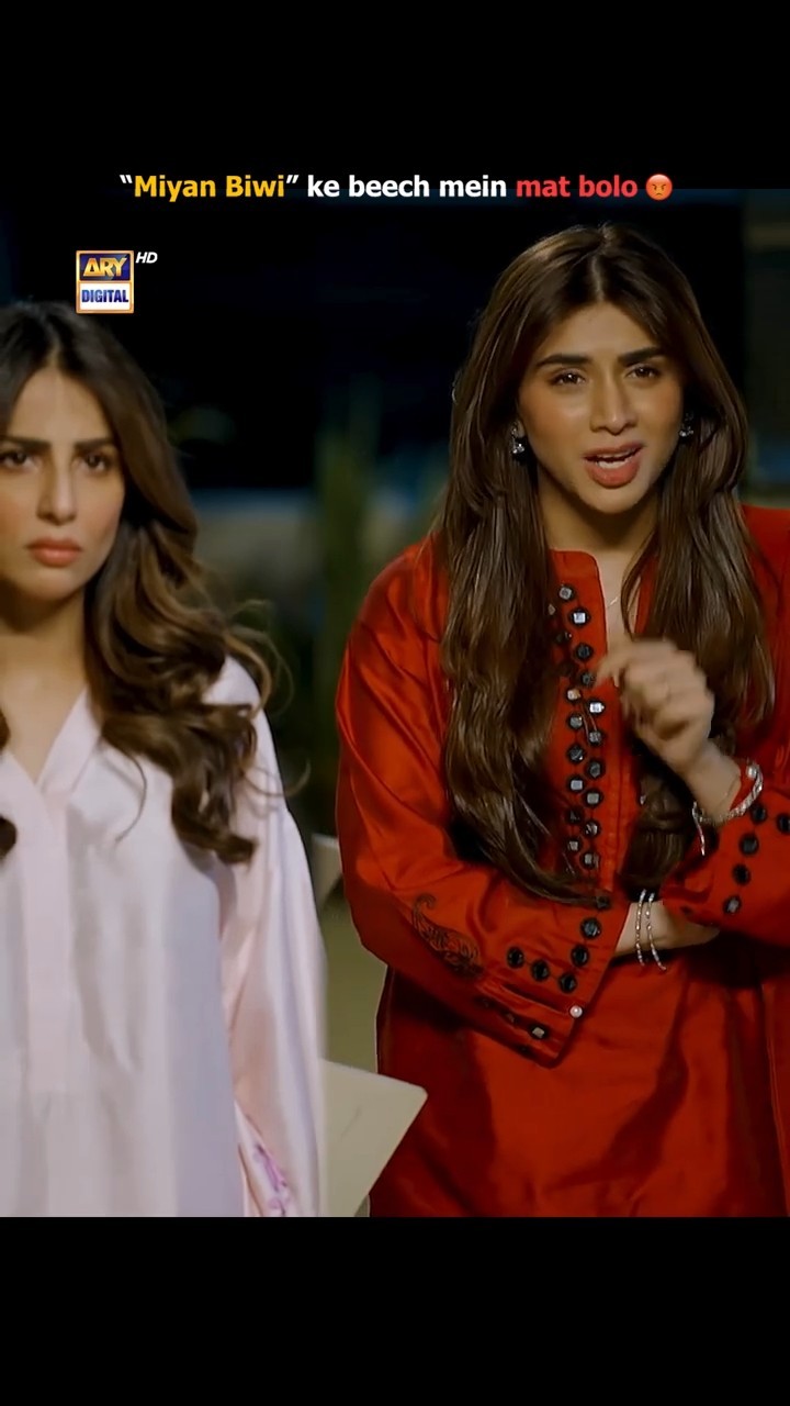 “Miyan Biwi” ke beech mein mat bolo Shifa ?? #ghair #shorts