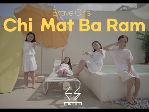 Chi Mat Ba Ram치맛바람 Dance Cover댄스커버 - Kid Video 키즈비디오