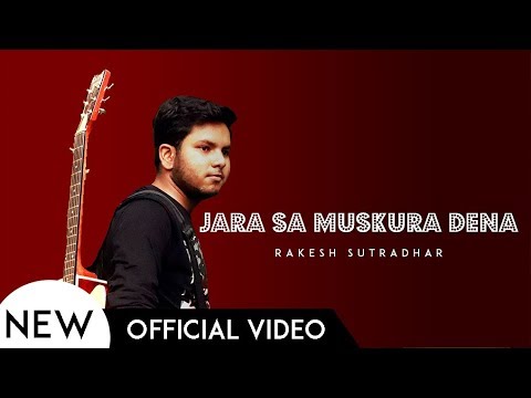 Jara Sa Muskura De Na (Audio) | Rakesh 