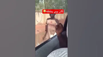 فلوق اختطاف سعود القحطاني مقلب ضحك ترند 