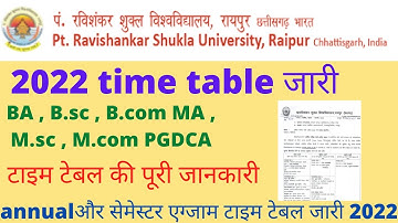 Pandit Ravi Shankar University Raipur time table 2022 Jari