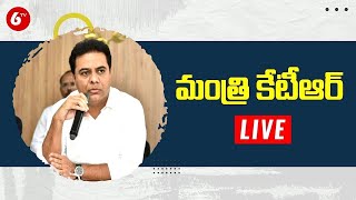 LIVE: Minister KTR Participating in Interaction with Formers at Nizamabad | 6TV