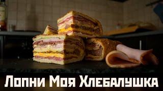 видео Андеграунд Нью-Йорка: ад на колесах / Моя Планета