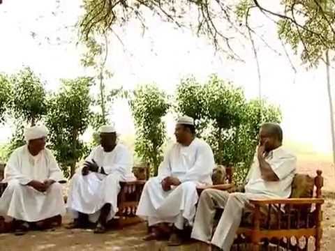 مزرعة باشري